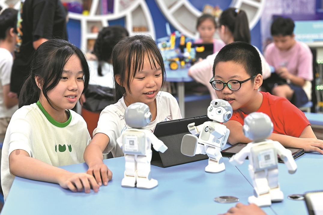 Image for Beijing schools to launch AI classes