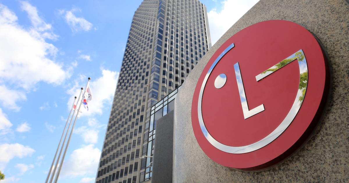 Image for LG AI Graduate School launches doctoral program to train Korea AI research leaders - CHOSUNBIZ