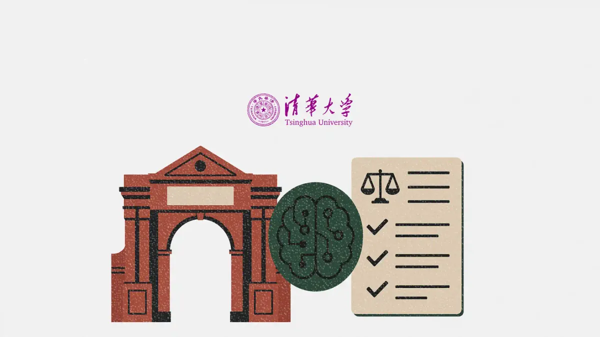 Image for Tsinghua University releases AI education guidelines